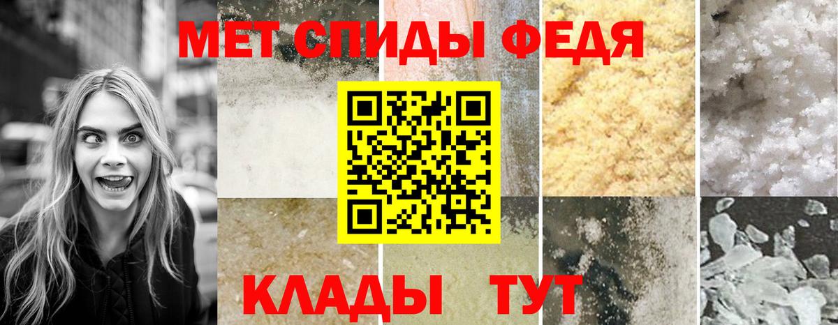   ССЫЛКА  Amphetamine  Новоалександровск  Вход с VPN  АМФЕТАМИН Розовый 