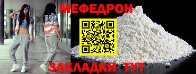 PSILOCYBIN Татарск