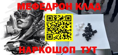 кокаин колумбия Тара