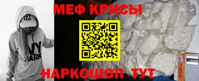PSILOCYBIN Татарск