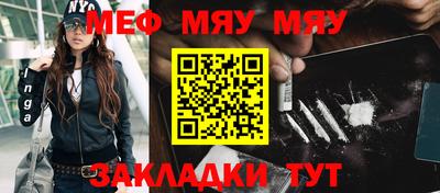 кокаин колумбия Тара