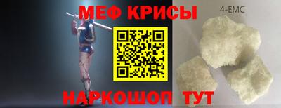 кокаин колумбия Тара