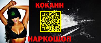 PSILOCYBIN Татарск