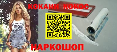 мдма Тверь