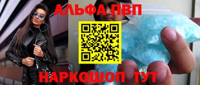 кокаин колумбия Тара