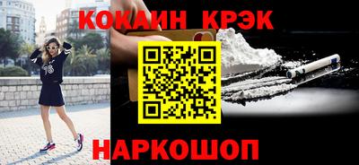 кокаин колумбия Тара