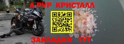 кокаин колумбия Тара