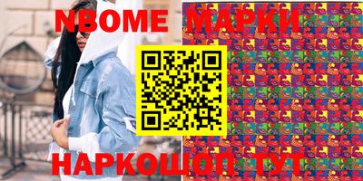 мдма Тверь