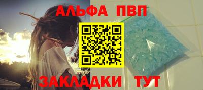 кокаин колумбия Тара