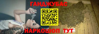 PSILOCYBIN Татарск