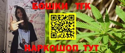 кокаин колумбия Тара