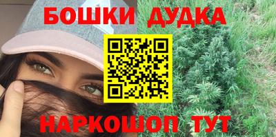 мдма Тверь
