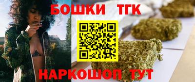 мдма Тверь