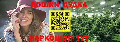 PSILOCYBIN Татарск