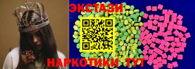 мдма Тверь