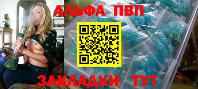 мдма Тверь