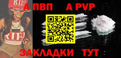 мдма Тверь