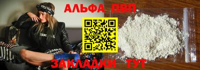 кокаин колумбия Тара