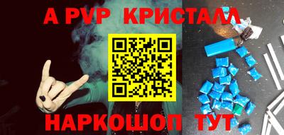 кокаин колумбия Тара
