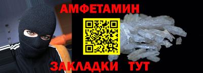 кокаин колумбия Тара