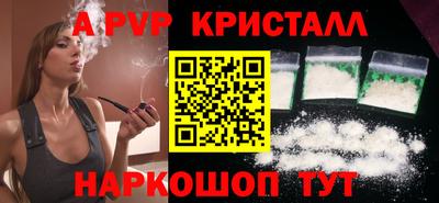 мдма Тверь