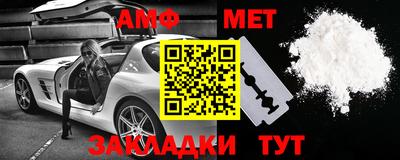 PSILOCYBIN Татарск