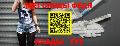 мдма Тверь