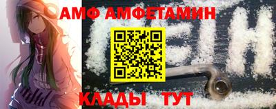 PSILOCYBIN Татарск