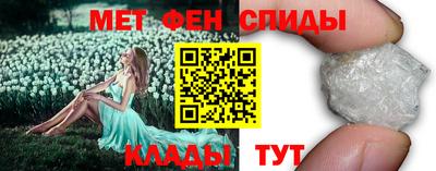 кокаин колумбия Тара