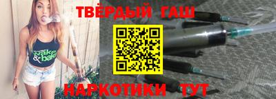 мдма Тверь