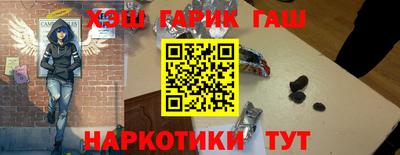 кокаин колумбия Тара
