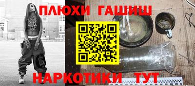 кокаин колумбия Тара