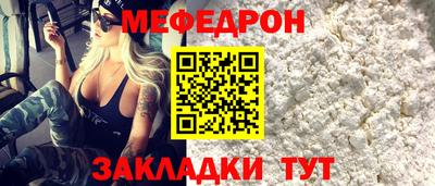 PSILOCYBIN Татарск