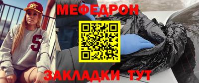 кокаин колумбия Тара