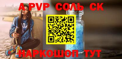 мдма Тверь