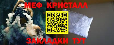 PSILOCYBIN Татарск
