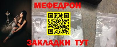 мдма Тверь